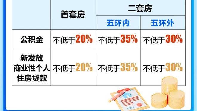 开云官网下载客户端安装